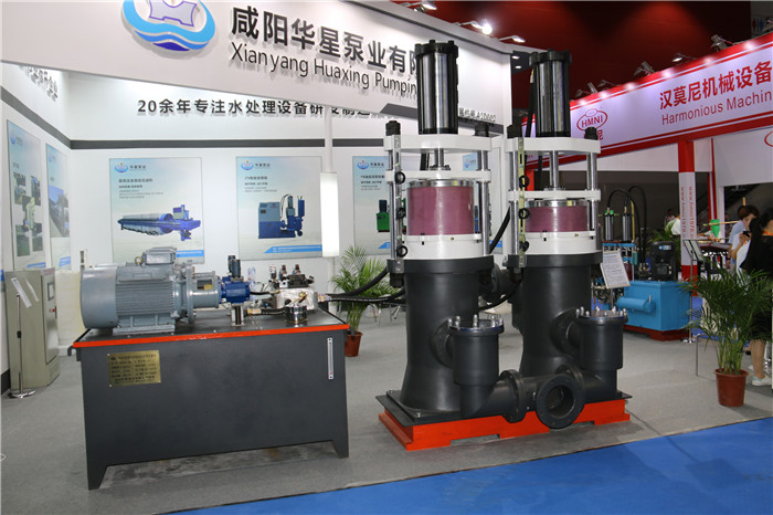 咸陽華星泵業(yè)參加第30屆陶瓷工業(yè)展圓滿成功2