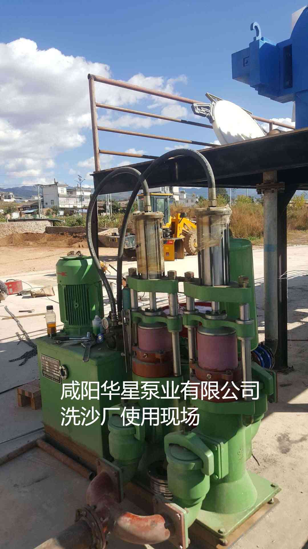 洗沙場使用華星YBH300-40陶瓷柱塞泥漿泵現(xiàn)場-客戶案例-第一個客戶現(xiàn)場 洗沙場使用華星YBH300-40陶瓷柱塞泥漿泵現(xiàn)場-客戶案例-第一個客戶現(xiàn)場